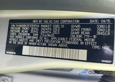 2015 Volvo Xc60 T6 из США, поврежденный, VIN YV4902RK2F2761744